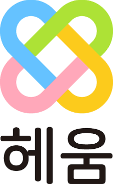 헤움 로고